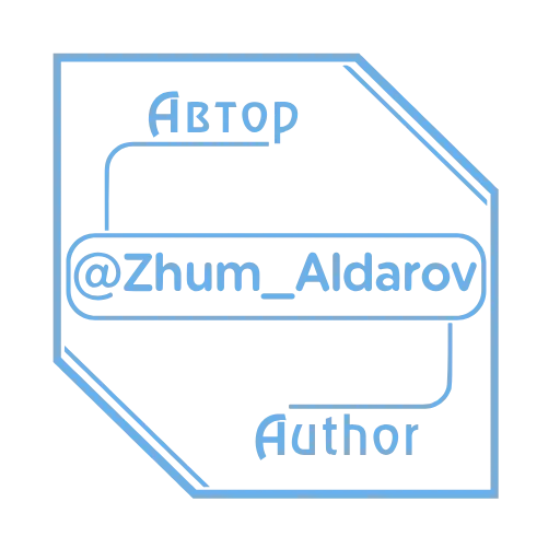 ❤️ Эмодзи «Дэнни» для Telegram