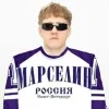 Стикер 13 Данечка