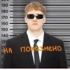 Стикер 2 Данечка
