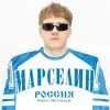 Стикер 15 Данечка