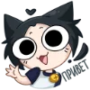 👋 Эмодзи «Тёмная Милшу» для Telegram