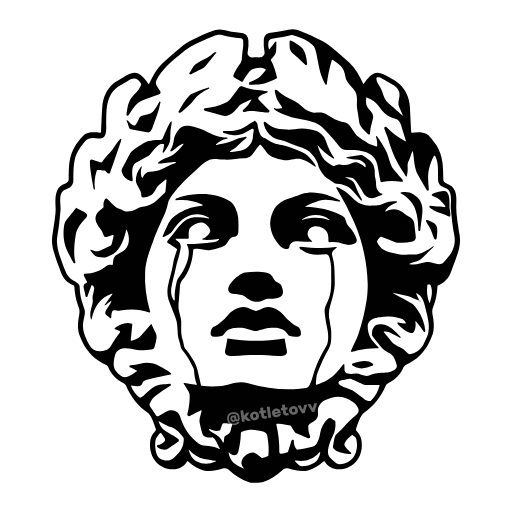 Стикер 25 Dark Vibes