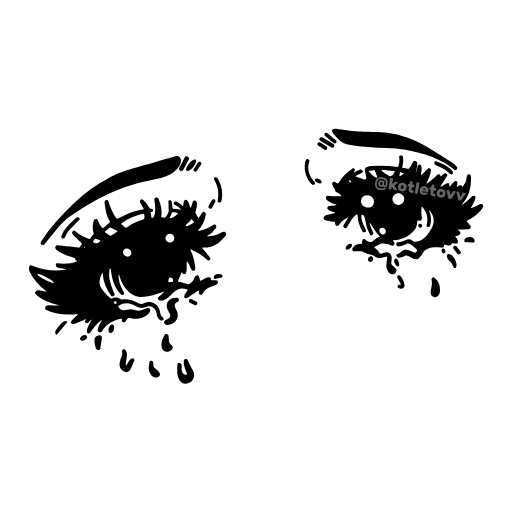 Стикер 48 Dark Vibes