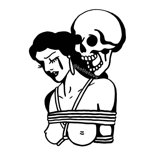 Стикер 60 Dark Vibes