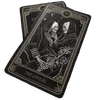 Стикер 7 Dark Witch Vibe
