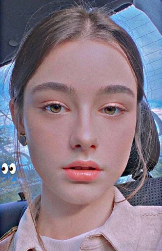 🌸 Стикер «ba» для Telegram