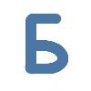 💙 Эмодзи «Синие буквы, русские и английские, множество иконок» для Telegram