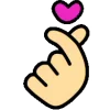Стикер 27 ❤️❤️🦢❤️‍🩹🦢🧊 🦶🦋❤️‍🩹