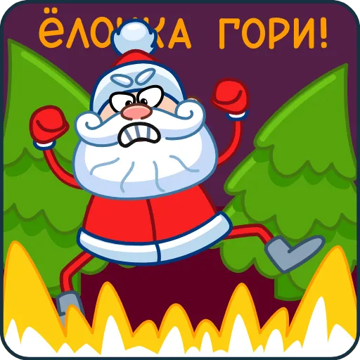 Стикер 21 Анимированный набор эмоджи с Дедом Морозом из Одноклассников