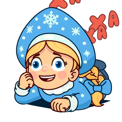 Стикер 25 Дед Мороз И