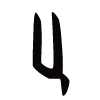 Стикер 47 VAMPIRE SERIES