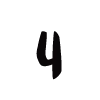 Стикер 50 VAMPIRE SERIES