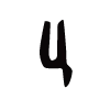 Стикер 48 VAMPIRE SERIES