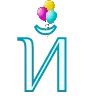Стикер 11 😃😃😃😃😃😃