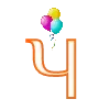 Стикер 25 😃😃😃😃😃😃