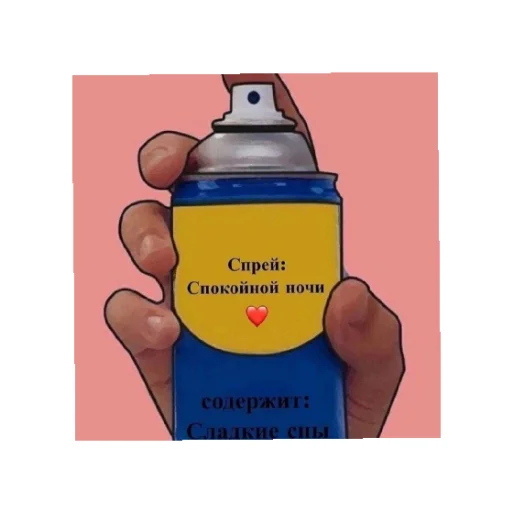 😴 Стикер «День/ ночь» для Telegram
