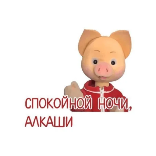 😄 Стикер «День/ ночь» для Telegram