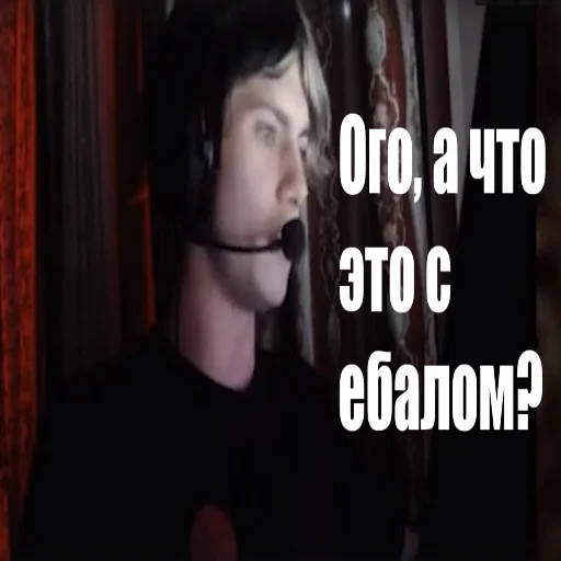 🫣 Стикер «Деко» для Telegram