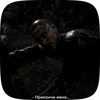Стикер 7 Detroit Become Human