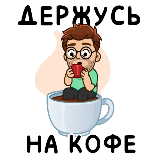 Стикер 3 Анимированный набор эмоджи с разработчиком