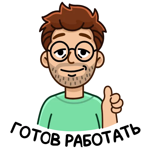 Обложка набора Анимированный набор эмоджи с разработчиком