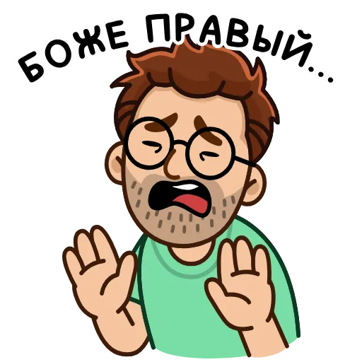 Стикер 36 Анимированный набор эмоджи с разработчиком