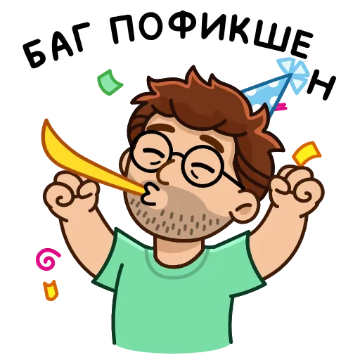 Стикер 14 Анимированный набор эмоджи с разработчиком