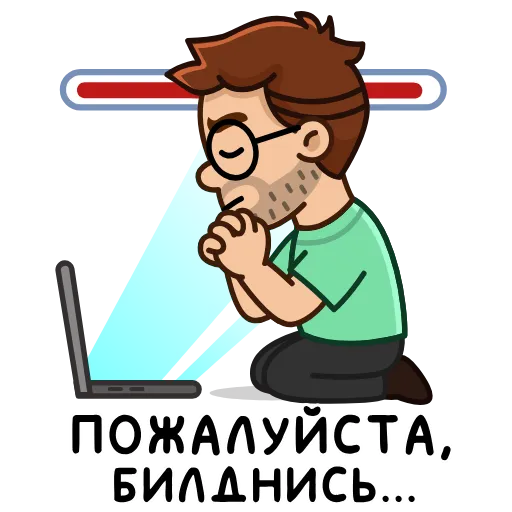 Стикер 5 Анимированный набор эмоджи с разработчиком
