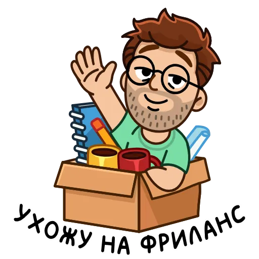 Стикер 15 Анимированный набор эмоджи с разработчиком