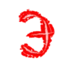 😈 Эмодзи «Deviltime Alphabet - красные буквы» для Telegram