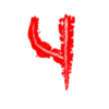 😈 Эмодзи «Deviltime Alphabet - красные буквы» для Telegram