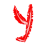 😈 Эмодзи «Deviltime Alphabet - красные буквы» для Telegram