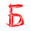 😈 Эмодзи «Deviltime Alphabet - красные буквы» для Telegram