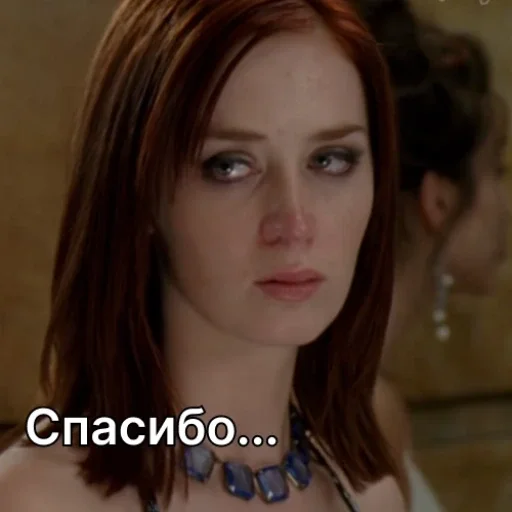 ☺️ Стикер «Дьявол носит Prada» для Telegram