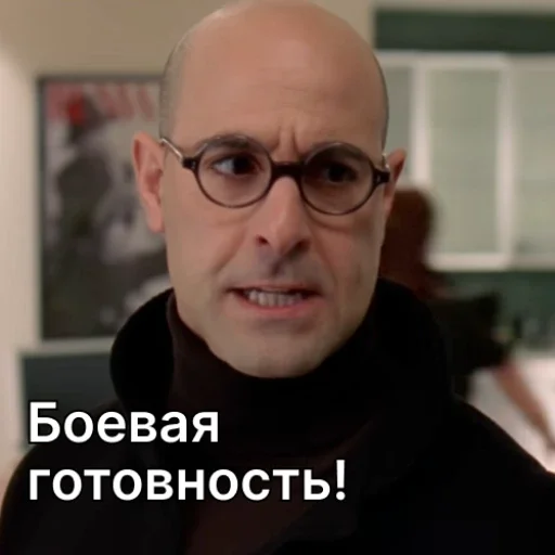 🫡 Стикер «Дьявол носит Prada» для Telegram