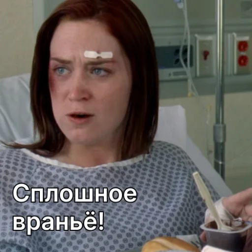 🤯 Стикер «Дьявол носит Prada» для Telegram