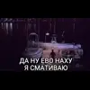 Стикер 16 Набор эмоджи по сериалу «Dexter Декстер»