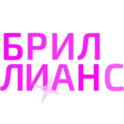 Стикер 14 Эмоджипак благостный и по уму