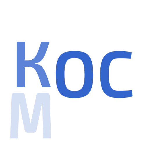 Стикер 24 Эмоджипак благостный и по уму