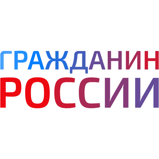 Стикер 23 Эмоджипак благостный и по уму