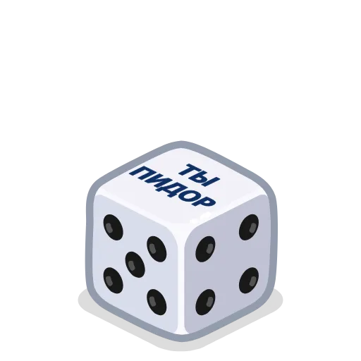 Стикер 14 Dice