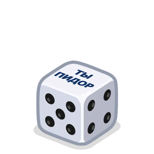 Стикер 10 Dice