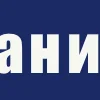 💫 Эмодзи «Жёлтые буквы в квадратиках» для Telegram
