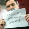 Стикер 49 Дима Масленников