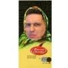 Стикер 50 Дима Масленников