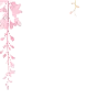 Стикер 24 Ɗʝσηα