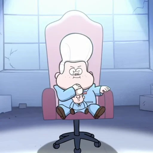 💠 Стикер «Dipper Gideon» для Telegram