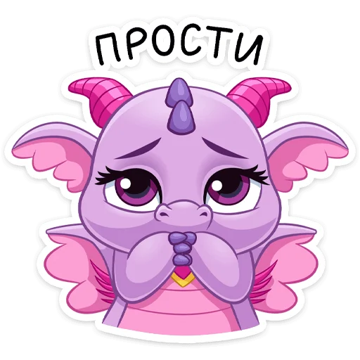 😔 Стикер «Пепел» для Telegram
