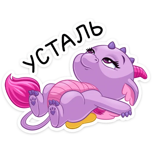 🫠 Стикер «Пепел» для Telegram