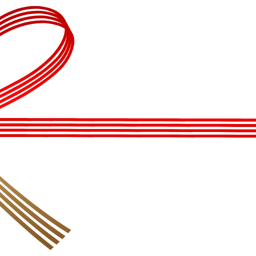 Стикер 56 Разделители Ч8